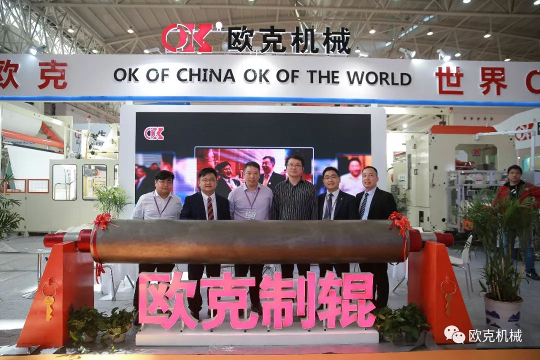 武汉，再见！2020，尊龙凯时与你相约南京！